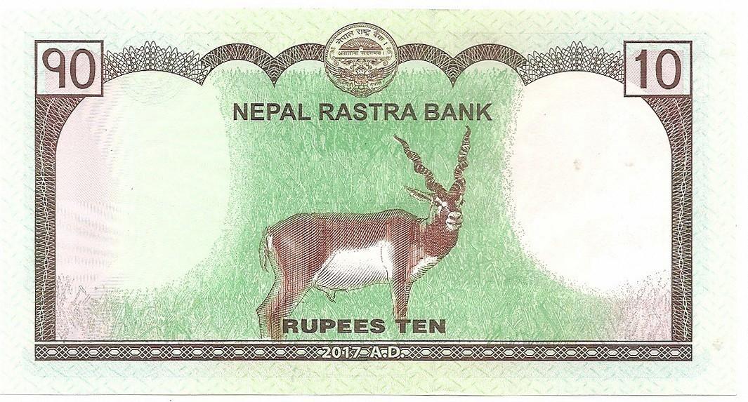 Nepalas. 10 rupijų ( 2017 ) UNC